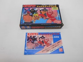 Famicom KINNIKU MAN MUSCLE TAG MATCH Nintendo 6321 fc