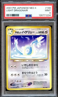 PSA 9 Light Dragonair Neo 4 #148 Neo Destiny Japanese Pokemon Card MINT - Image 1 of 2