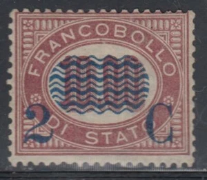 Italy - 1878 Sass. n.36 Signed OLIVA MH* cv 2600$ - Picture 1 of 1
