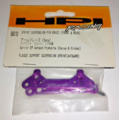 HPI Racing RC 86010 Suspension Pin Brace Front & Rear for Sprint models - Image 1 of 2