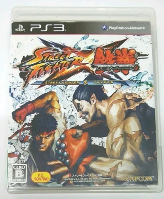 PS3 PlayStation 3 Street Fighter X Tekken Japanese Tested Genuine - Image 1 of 3