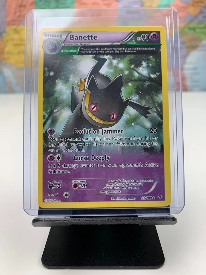 Banette (32 Delta) 32/108 Roaring Skies Regular