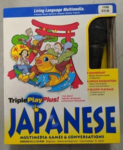 Triple Play Plus Japanese Learn to Read and Speak Language Computer Software - Picture 1 of 12