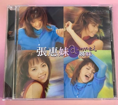 A-Mei Chang - Sisters 张惠妹 姊妹 (CD, 1996, Forward)   **RARE, Very Hard To Find** Foto 1 de 3
