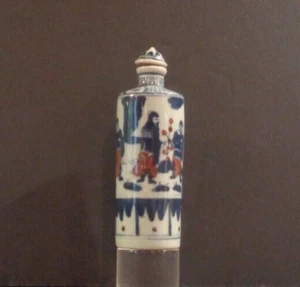 Chinese Blue, White & Red Porcelain Snuff Bottle with a Peoplescape Design - Picture 1 of 7