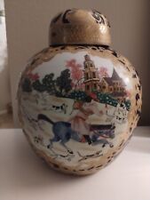 Vintage Chinese Qianlong Porcelain Famille Rose Fox Hunt Scene Ginger Jar Vase