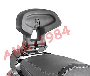 RÜCKENLEHNE KIMCO Downtown 350 2015 GIVI TB6107 - Bild 1 von 1