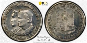 c.1981 Philippines Peso PCGS MS62 Giovanni Paolo II & Marcos Silvered Pattern - Picture 1 of 5