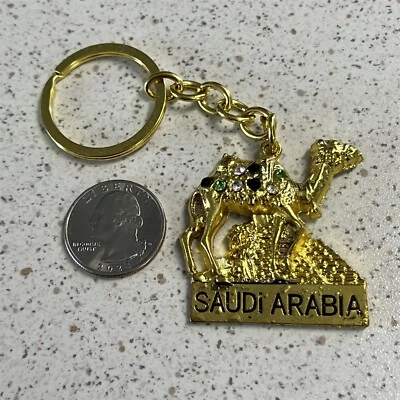 Saudi Arabia Golden Camel Travel Souvenir Keychain Key Ring #46680 - Image 1 of 2