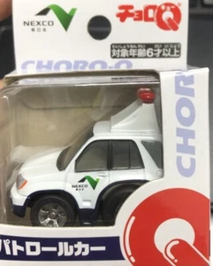 Coche patrulla de carreteras Takara Tomy Choro Q Toyota Prado Nexco tirón hacia atrás - Imagen 1 de 1