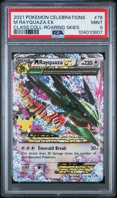 2021 Pokemon Celebrations M Rayquaza EX Class. Coll. # 76 Roaring Skies - PSA 9 - Image 1 of 2