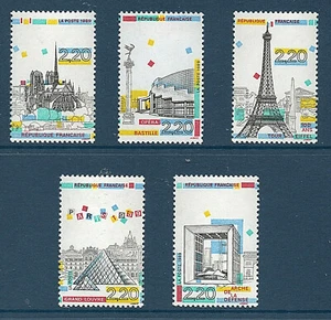 TIMBRE  2579-2583 NEUF XX LUXE - MONUMENTS DE PARIS - Bild 1 von 1