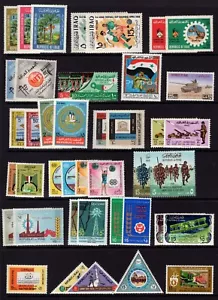 IRAK 1965-72 POSTFRISCHE NH SAMMLUNG INKL 1971 BANK & GAMES SETS, KAT 400€+ (SG 2018) - Bild 1 von 4