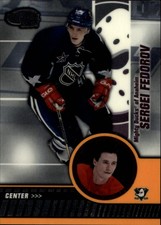 A4946- 2003-04 Pacific Invincible Retail Hk 1-100 -You Pick- 10+ FREE US SHIP