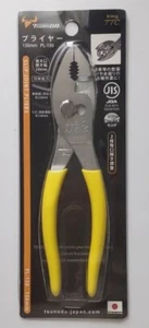 TSUNODA STANDARD SLIP JOINT PLIERS (L 167mm) PL-150 MADE IN JAPAN - Picture 1 of 2