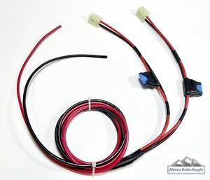 Y Power Cord for (2) ICOM Mobiles Dual Radios / Repeater IC-F5021 F5023 F121 221 - Bild 1 von 3