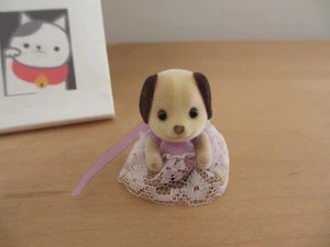 Sylvanian Families Calico Critters BEAGLE Dog Vtg F-16 Purple RARE Japan Limited - Picture 1 of 20