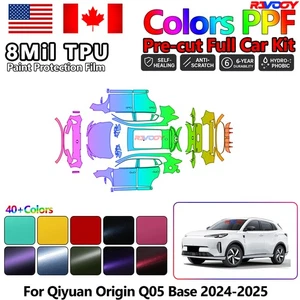 Color Precut PPF Paint Protection Film For Qiyuan Origin Q05 Base 2024-2025 - Picture 1 of 17