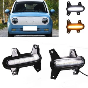 Luz de circulación diurna LED delantera de coche DRL 2 colores para ORA R1 2018-2022 2019 2020 - Imagen 1 de 9