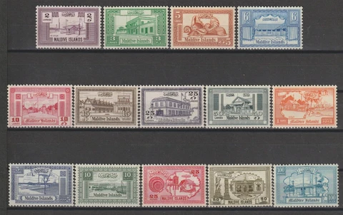 MALDIVES 1960 SG 51/61 & High Values MNH Cat £178 Cover