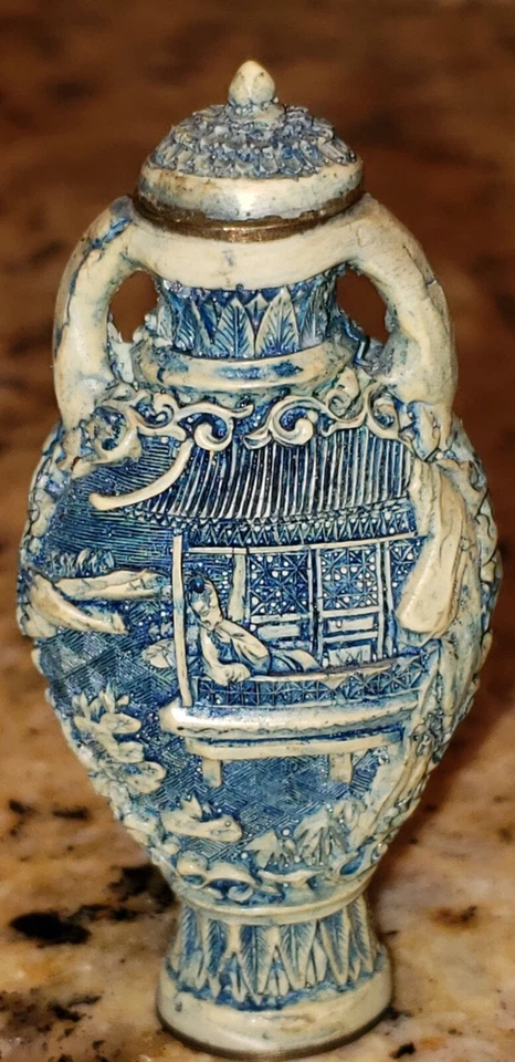 Qianlong?  Botella de resina china marcada azul y crema como en la foto. Foto 1 de 4