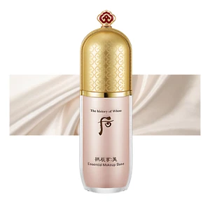 Luxury Korean BB Cream | Gongjinhyang Mi Essential Base Foundation Anti Wrinkle - Picture 1 of 2