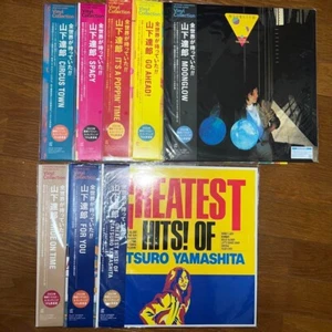 TATSURO YAMASHITA - Set of 8 LP Vinyl Record  City Pop Remastered Japan - Picture 1 of 1