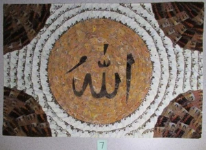 Simbolo calligrafia araba ALLAH ALLAH molto bello 1 nel suo genere VERA ARTE ALA FARFALLA senza prezzo di riserva - Foto 1 di 6