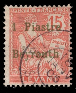 MOMEN: LEVANT FRANCÉS SC # 39 1905 LOTE USADO #68871* - Imagen 1 de 2