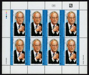 MARSHALL ISLANDS, SCOTT # 601, MNH MINI SHEET 1995 PRIME MINISTER YITZHAK RABIN - Picture 1 of 1