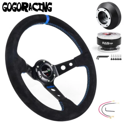 14" Suede Steering Wheel Quick Release Hub Adapter Kit For Honda Civic 2001-2011 - Image 1 of 4