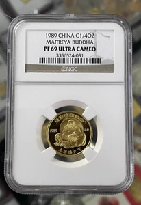 NGC PF 69 ULTRA CAMEO 1989 CHINA 1/4oz GOLD MAITREYA BUDDHA Commemorative Coin - Picture 1 of 2
