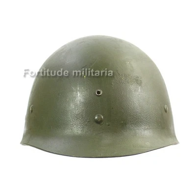Liner de casque US M1 - US ARMY WW2 ( matériel original ) - Photo 1/4
