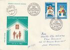 ROMANIA COVER 1983 CEC BANK SCOUTS USED POST FIRST DAY RECORDED HISTORY