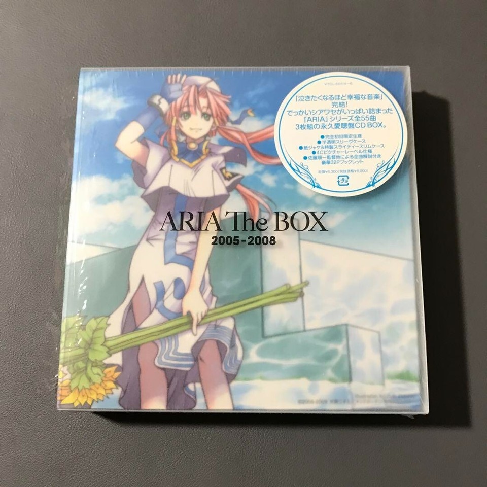 ARIA The BOX 2005-2008-