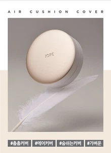 AMORE PACIFIC IOPE 5th Generation Cover Air Cushion(21N:Vanilla/23NBeige:15 g) - Picture 1 of 14