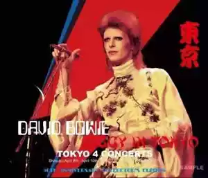DAVID BOWIE / ZIGGY IN TOKIO 1973 = TOKIO 4 CONCIERTOS (4CD) - Imagen 1 de 2