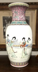 ANTIQUE CHINESE FAMILLE ROSE 18" LARGE POEMS Court Scene PORCELAIN VASE - Picture 1 of 15