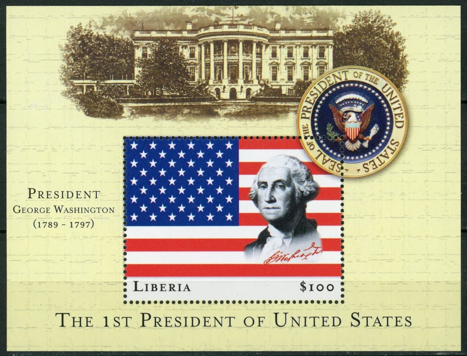 利比里亚 2001 年 100 美元美国总统乔治·华盛顿纪念品邮票全新邮票 — 第 1/1 张图片