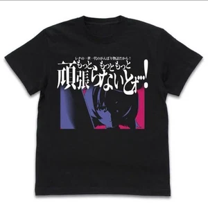 Higurashi When They Cry Rena's Effort Story T-Shirt Gr. M - Anime Merch, Japane - Bild 1 von 2