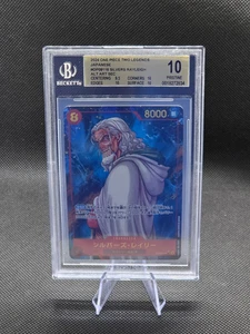 Silvers Rayleigh (OP08-118) (V.2) - Two Legends (Non-English) (Alternate Art) - Foto 1 di 1