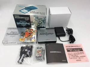Caja Consola Nintendo Gameboy Advance SP Kingdom Hearts Edition - Imagen 1 de 24