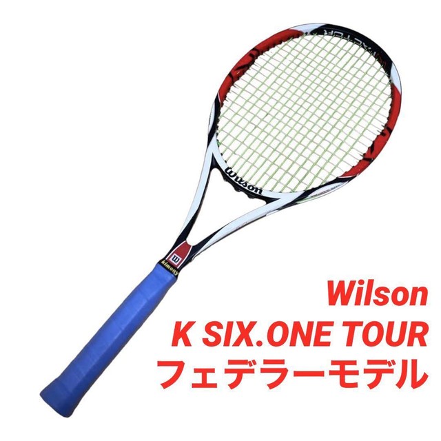 Wilson K SIX.ONE TOUR G3 prostock