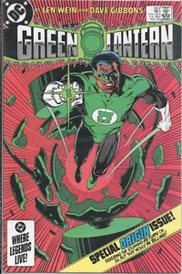 Green Lantern #185 (DC Comics Februar 1985) - Bild 1 von 2