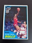 1981 Topps Basketball Mid West 69 Reggie Theus Chicago Bulls