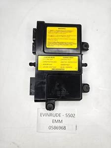 GENUINE 586968 Evinrude ETEC Outboard Engine EMM ECU ECM COMPUTER 40 50 HP - Picture 1 of 4