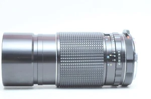 Pentax 6x7 300mm f/4 Lens - Picture 1 of 3