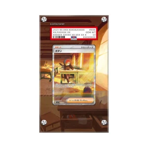 Penny 252/198 Pokémon Extended Artwork PSA Protective Card Display Case - Picture 1 of 3