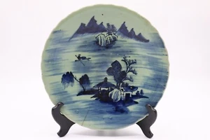Chinese Antique Blue and White Porcelain Plate With Landscape - Picture 1 of 11