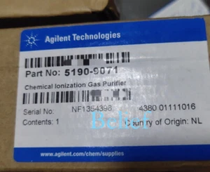 Trampa de captura de nitrógeno de argón Agilent 5190-9071 1 pieza nueva - Imagen 1 de 1